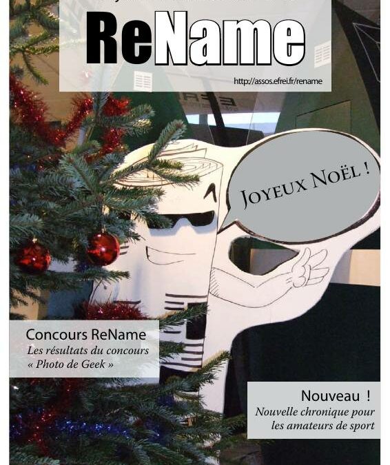 #47 – Joyeux Noël !